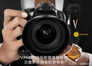 運(yùn)營(yíng)必備 辦好活動(dòng)就靠這幾個(gè)攝影攝像服務(wù)，效果不好你找我！